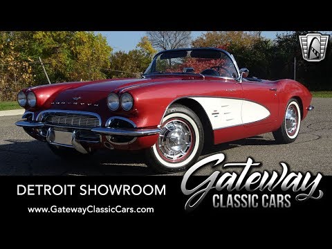 1961 Chevrolet Corvette (CC-1341137) for sale in O'Fallon, Illinois