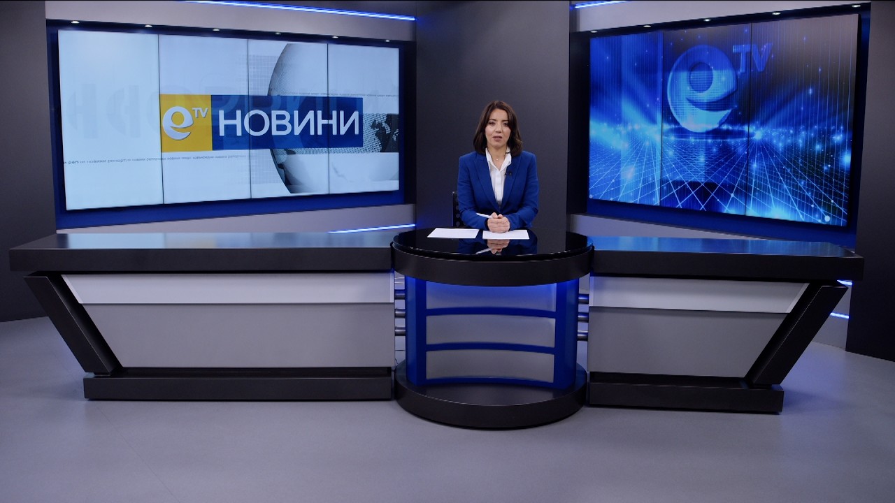 Новини 13 05 2026