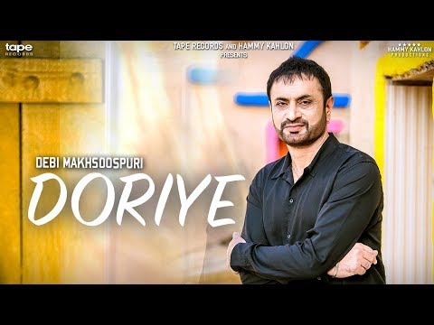 Doriye