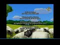 Mike The Knight End Credits Hungarian