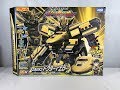 Sinkansen Henkei Robo Shinkalion The Animation DXS11 Dr Yellow Review