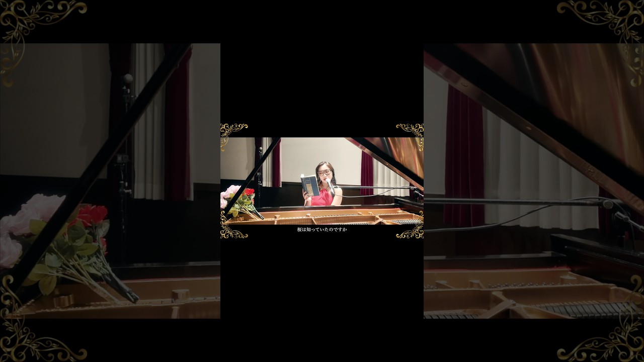 【お教会⛪️】お朗読な五条院 「桜色の薔薇」🌹🌸 #concert #教会