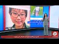 ذاكرة الفراشات القوية