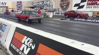 New anti-roll bar on the El Camino