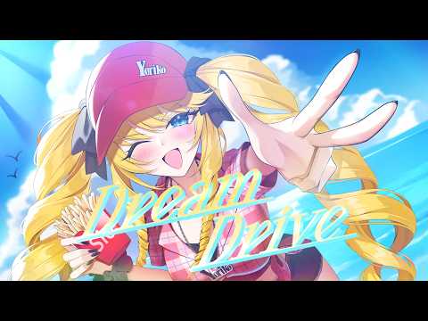 dreamちゃん 確認 Dream」のYahoo!リアルタイム検索 - X（旧Twitter）をリアルタイム検索