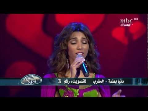 Arab Idol - Ep25 - دنيا بطمة