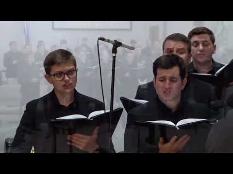 Ostasii lui Hristos - Mareata esti, o, tara mea