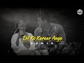Dil Ko Karaar Aaya ( Remix ) | DJ MITRA | Neha Kakkar, Yasser Desai | Desi Music Factory