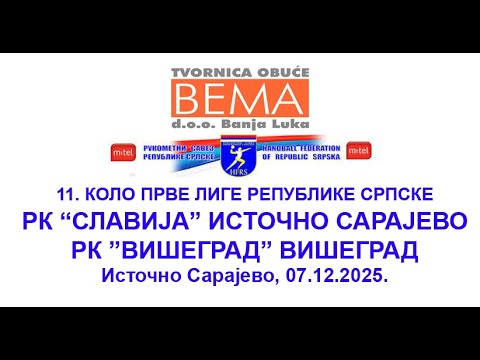 RK SLAVIJA  - RK VISEGRAD, Istocno Sarajevo, 07.12.2025.