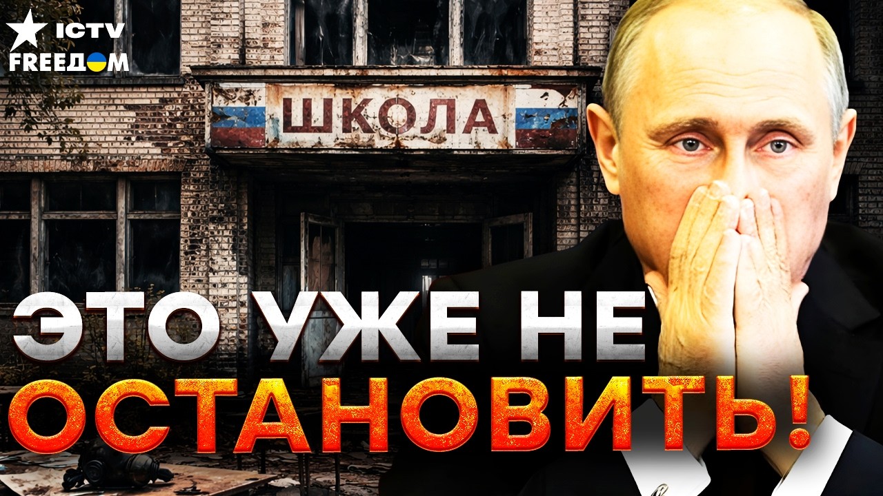 ЖУТЬ РОССИИ! Стрельба, насилие, поджоги! Россияне в ПАНИКЕ МАССОВО забирают Д