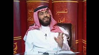 صورة التفسير المباشر  الحلقة 30 جزء عم   رمضان 1429هـ