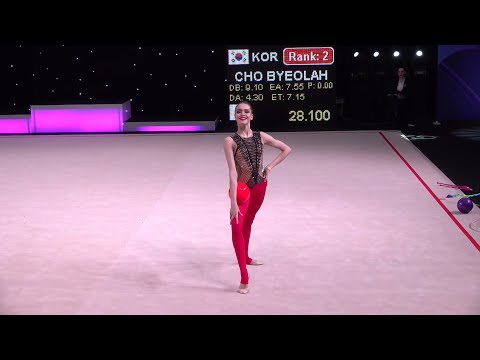 Polina Gorodnycha Ball AA 31,800 - Grand-Prix "Miss Valentine 2023"