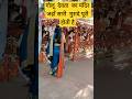 Golu Devta Temple Bell Temple Ghorakhal Bhowali Uttrakhand
