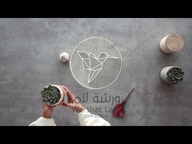 دورة أساسيات الكونكريت