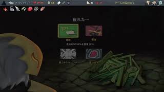 【Slay the Spire】こういうのをやりたい時期
