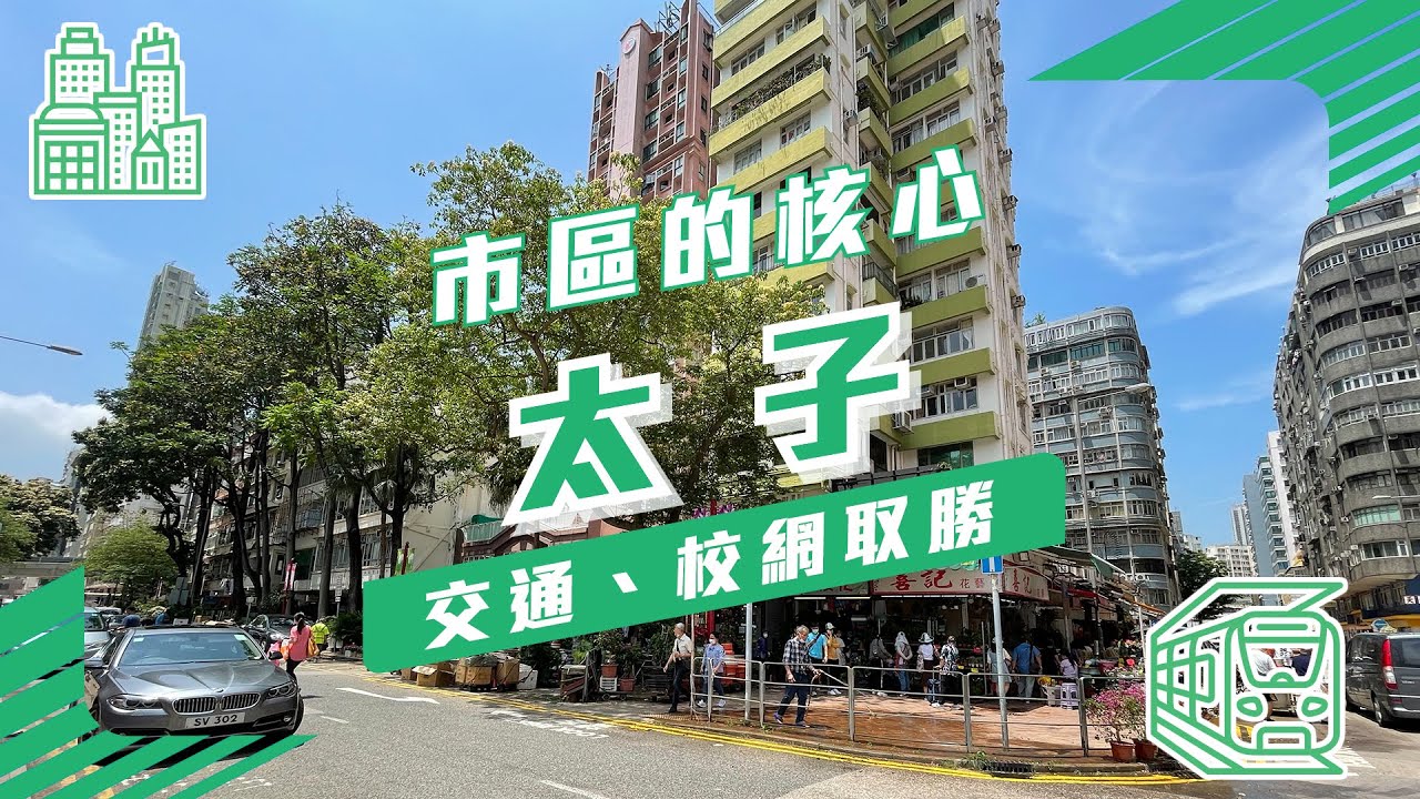 金寶樓Cambo House | 屋苑專頁| 極罕筍盤推介– 美聯物業