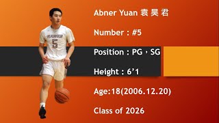 [情報] 旅美小將袁昊君轉學至Oak Hill Academy