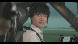 最新ニュース -  粋(玉森裕太)とすれ違い続く真夢(中村アン)、心労で体調崩す『NICE FLIGHT!』