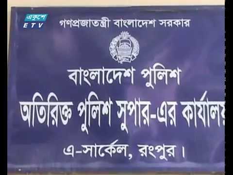 মাদক অভিযানের নামে সাধারণ মানুষকে হয়রানির অভিযোগ