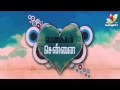 Vanakkam Chennai Official Trailer Tamil Movie Shiva Priya Anand Santhanam HD