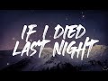 Jessie Murph If I Died Last Night Lyrics 1 Hour