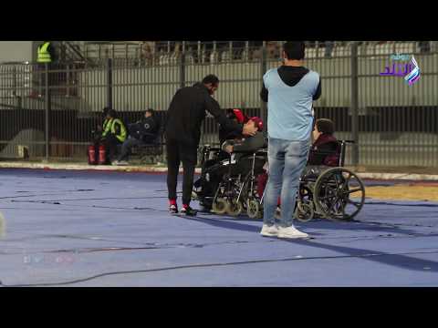 لقطة رائعة من وليد سليمان مع ذوي الاحتياجات الخاصة قبل إنطلاق المباراة