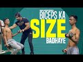 Day - 2 Biceps Size Gain Workout | बाइसेप्स का साइज़ बढ़ाए | Rubal Dhankar