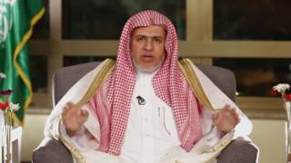 صورة أ.د علي بن عبدالعزيز الشبل | برنامج رياض السعداء (10) | روضة المصلين