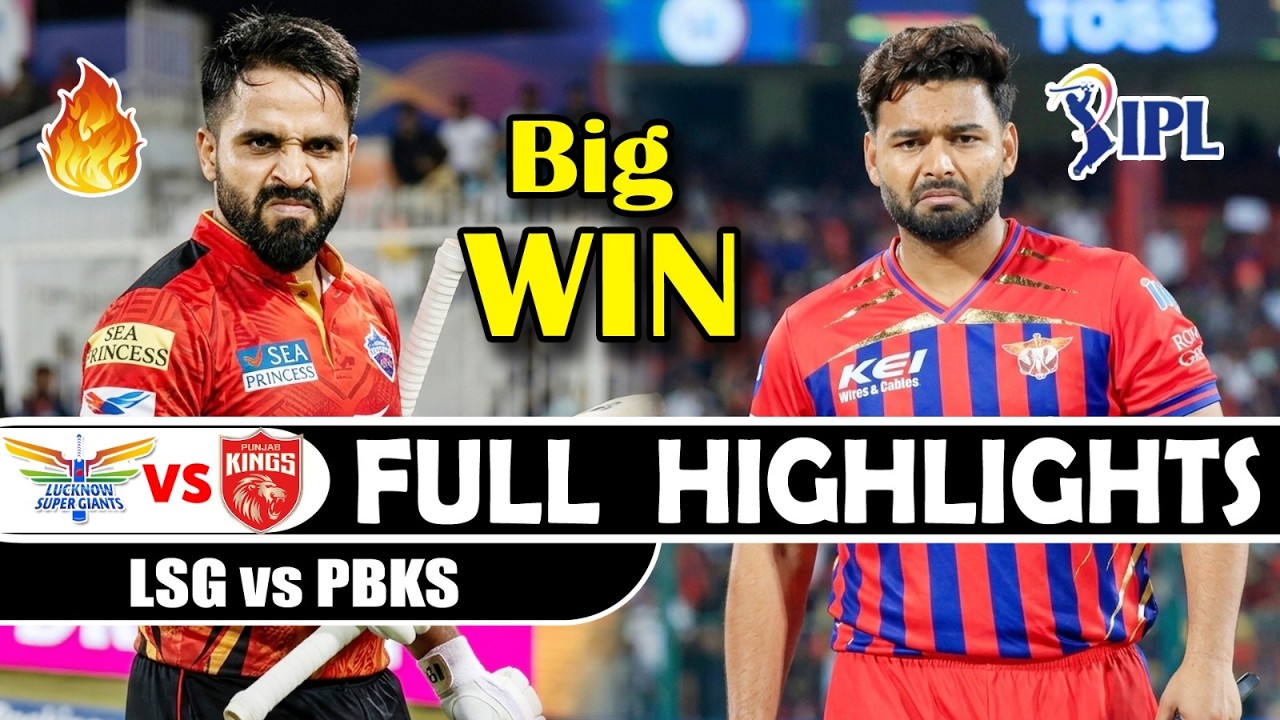 Punjab Kings Vs Lucknow Super Giants IPL Match 68 Full Highlights 2026 | PBKS Vs LSG