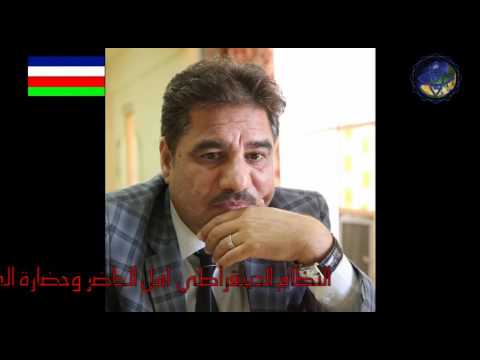 نجاح عبد الغفور الخالدي