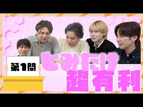 気まぐれプリンス」のYahoo!リアルタイム検索 - X（旧Twitter）を