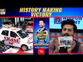 Flat Aur Gaari Ek Saath Pehli Baar JeetoPakistan