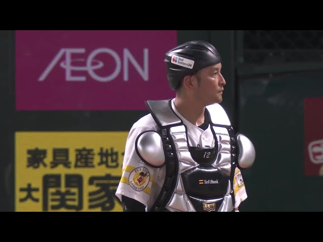 【6回表】ストライク送球!! ホークス・嶺井博希 走者の動きを見逃さぬ見事な盗塁阻止!! 2025年6月12日 福岡ソフトバンクホークス 対 読売ジャイアンツ