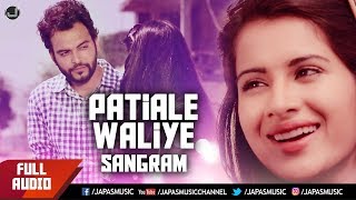 PUNJABI SONG  PATIALE WALIYE SANGRAM HANJRA  JAPAS