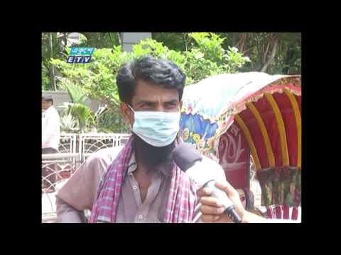 02 PM News || দুপুর ০২টার সংবাদ || 20 April 2021 || ETV News