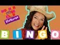 Bingo Mother Goose Club Playhouse Kids Video