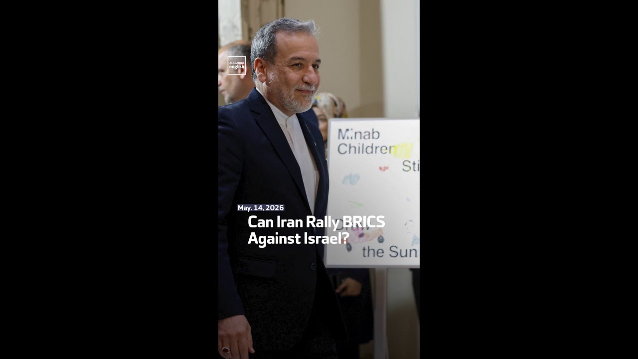 Video | Can Iran Rally BRICS Against Israel?