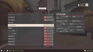 【INSURGENCY  SS】オッサンの練習ね❗サバイバルモードも楽しいぞ♪(ライブ)😁