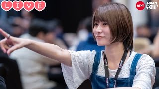 【Live】APTJeju??にきているう！ホテルから