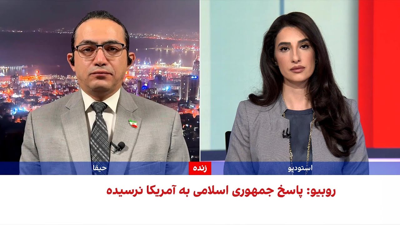 آغاز دور جدید مذاکرات اسرائیل و لبنان در واشینگتن