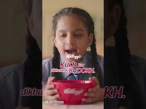 Kellogg's | Hindi Bhook Film with 15% Extra Tagon | 15 secs | #KuchKardikaneKiBhook