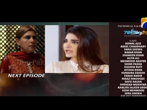 Bharosa Pyar Tera Episode 52 Promo || Bharosa Pyar Tera Episode 52 & 53 Teaser|Top Pakistani Dramas