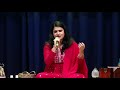 YE MOHABBAT TERE APARNA TRIPATHY NO 8847887756 9861031350