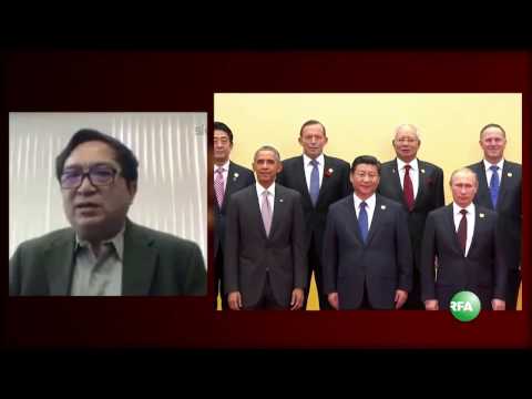 亚太联播（2016 11 20）