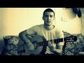 А он тебя целует (cover.) 