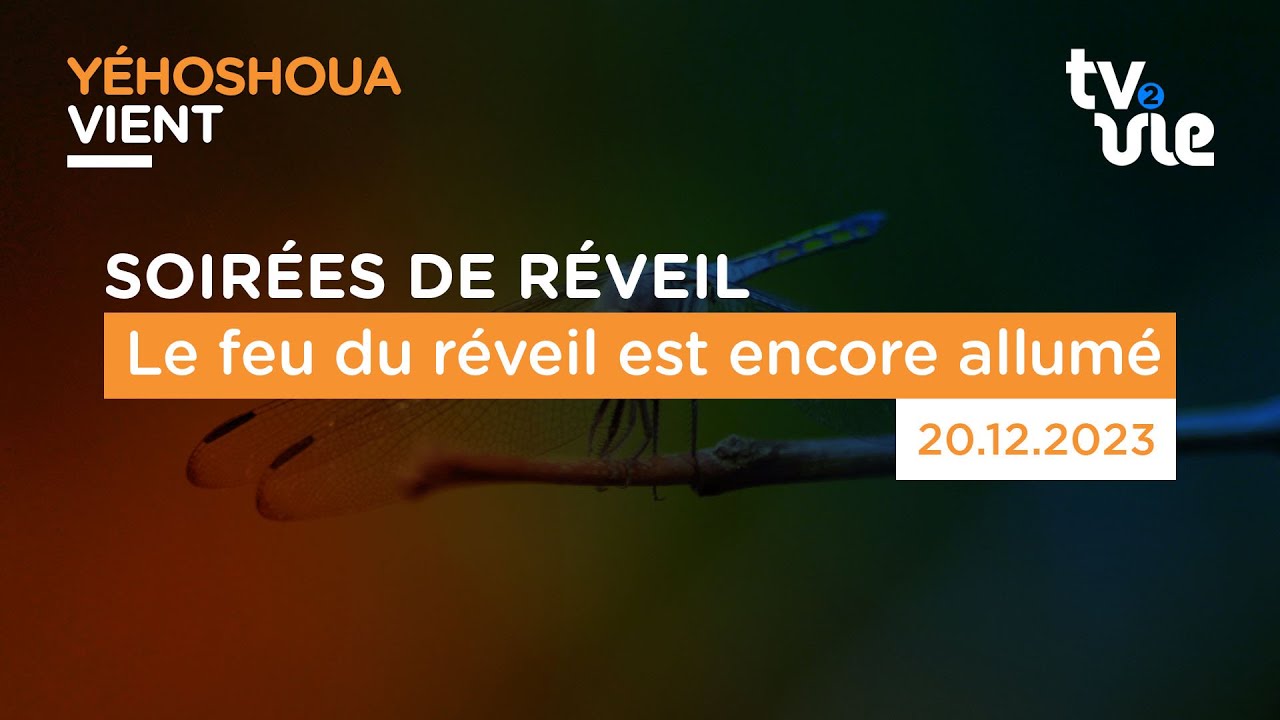Thumbnail of video: Le feu du réveil est encore allumé