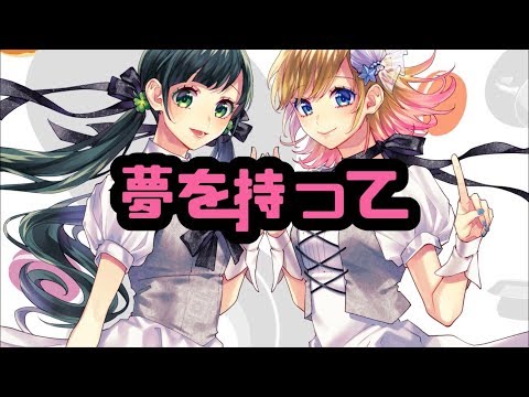 Video thumbnail for じゃぱにーずTOKYOガール (Japanese Tokyo Girl)