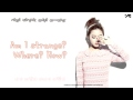 Lee Hi (이하이) 내가 이상해 (Am I Strange?) Eng/Rom/Han ...