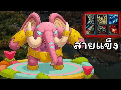 Hon's new adjustment is said to be brutal - Cthulhuphant
