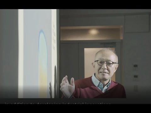 公共経営学科 Department of Physics